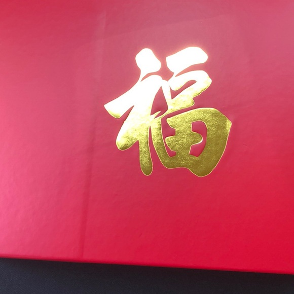 Adidas Hu Glide CNY - Picture 2 of 7